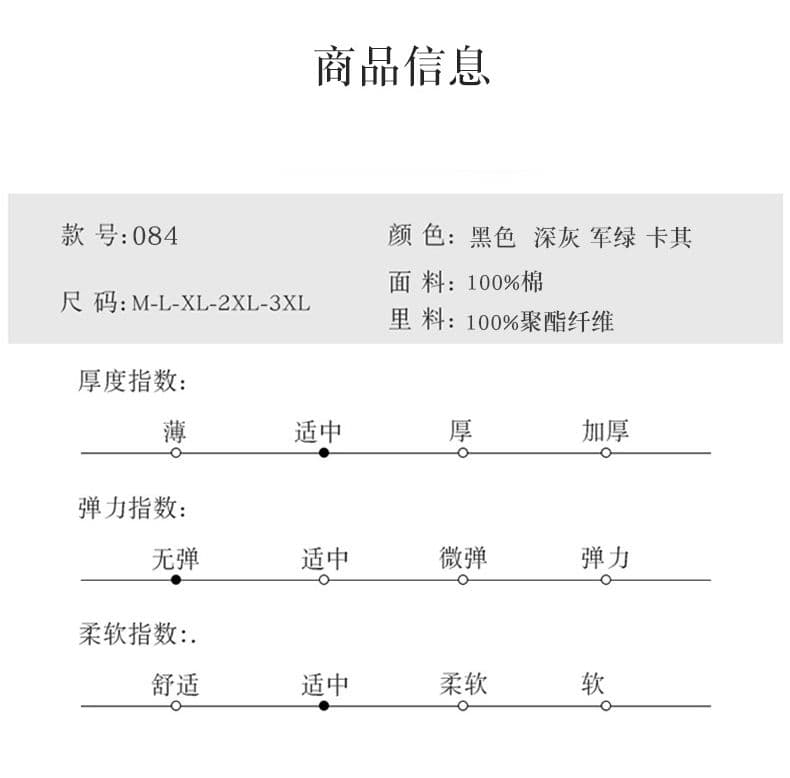 남성 새로운 순면 봄 가을 단색 긴팔 셔츠 재킷 레트로 루즈핏 캐주얼 주머니 높은 품질 셔츠 상세 이미지 4