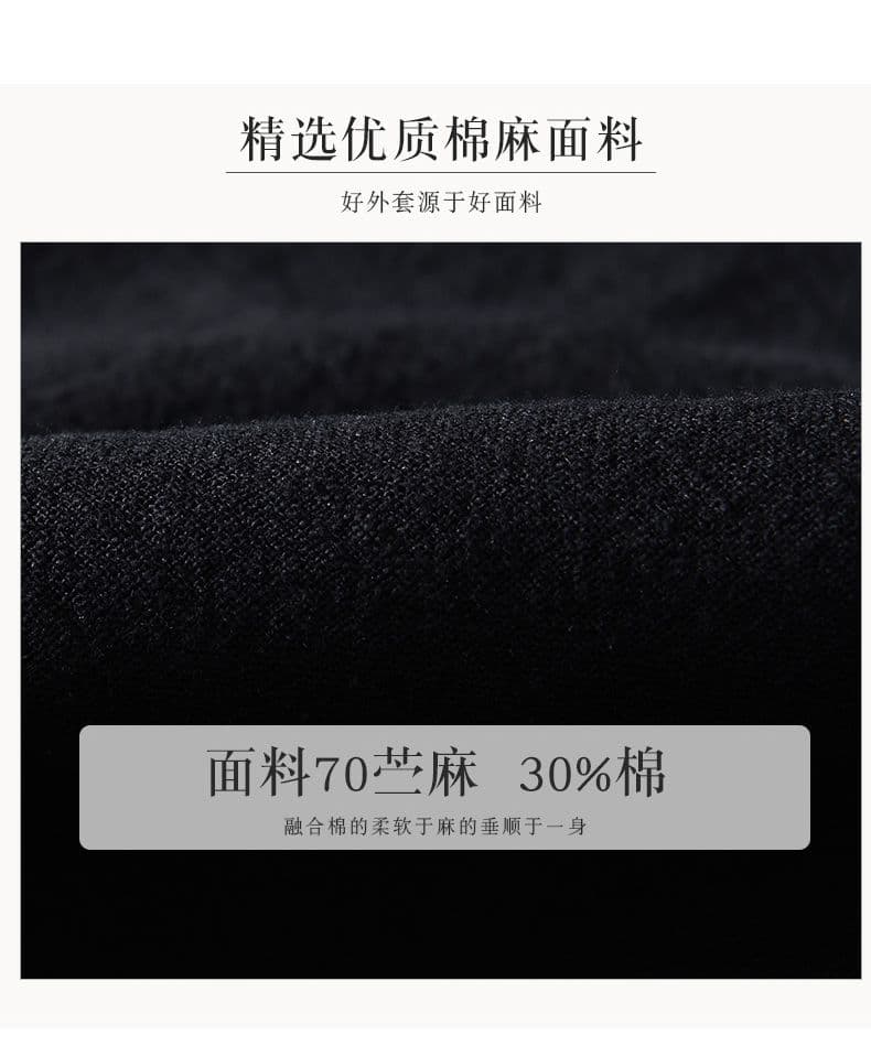 남성 새로운 면 린넨 중식 스탠드 칼라 라미 긴팔 셔츠 통기성 마 재료 캐주얼 중국풍 다용도 셔츠 서비스 상세 이미지 4