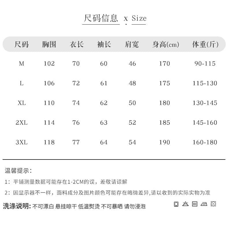 남성 새로운 면 린넨 중식 스탠드 칼라 라미 긴팔 셔츠 통기성 마 재료 캐주얼 중국풍 다용도 셔츠 서비스 상세 이미지 6