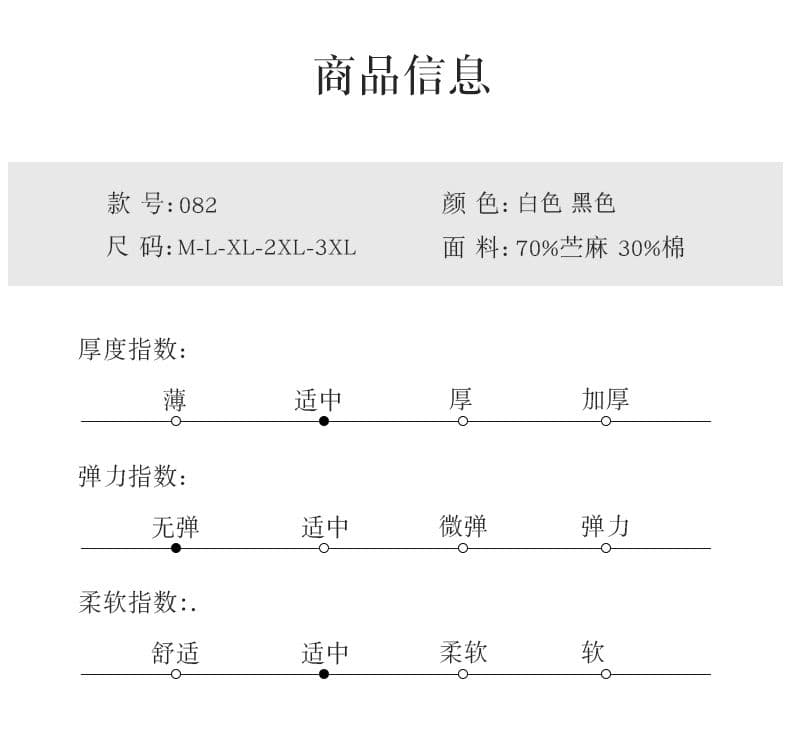 남성 새로운 캐주얼 미니멀리즘 긴팔 면 린넨 스탠드 칼라 셔츠 라미 루즈핏 외출용 셔츠 다용도 조수 브랜드 맨위 상세 이미지 5