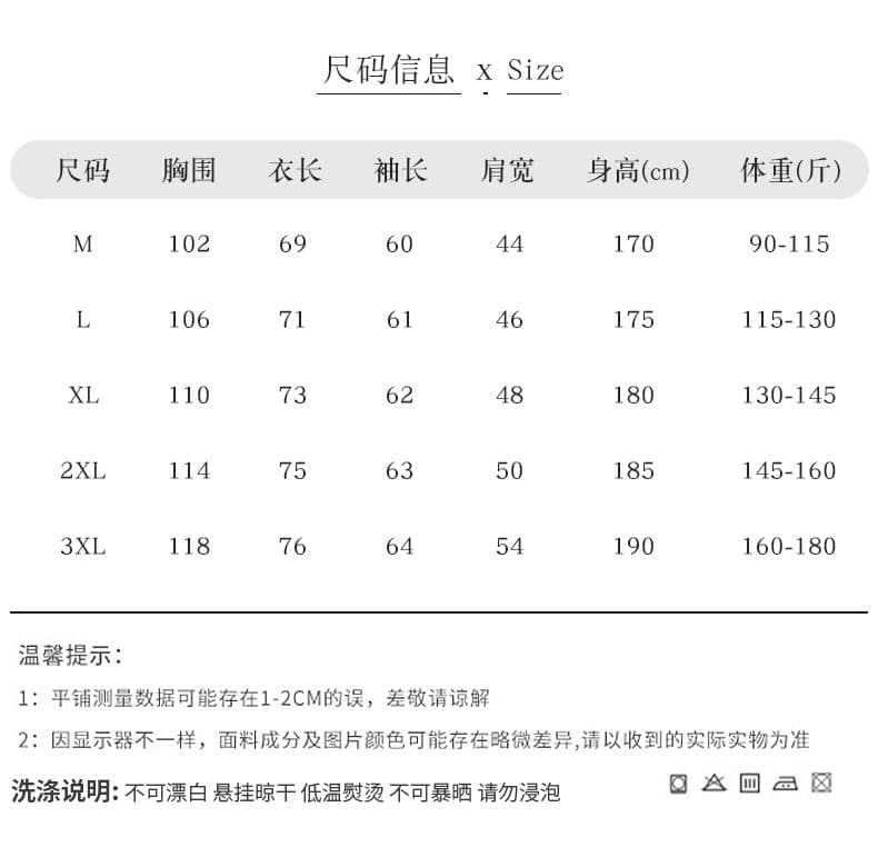 남성 새로운 캐주얼 미니멀리즘 긴팔 면 린넨 스탠드 칼라 셔츠 라미 루즈핏 외출용 셔츠 다용도 조수 브랜드 맨위 상세 이미지 6