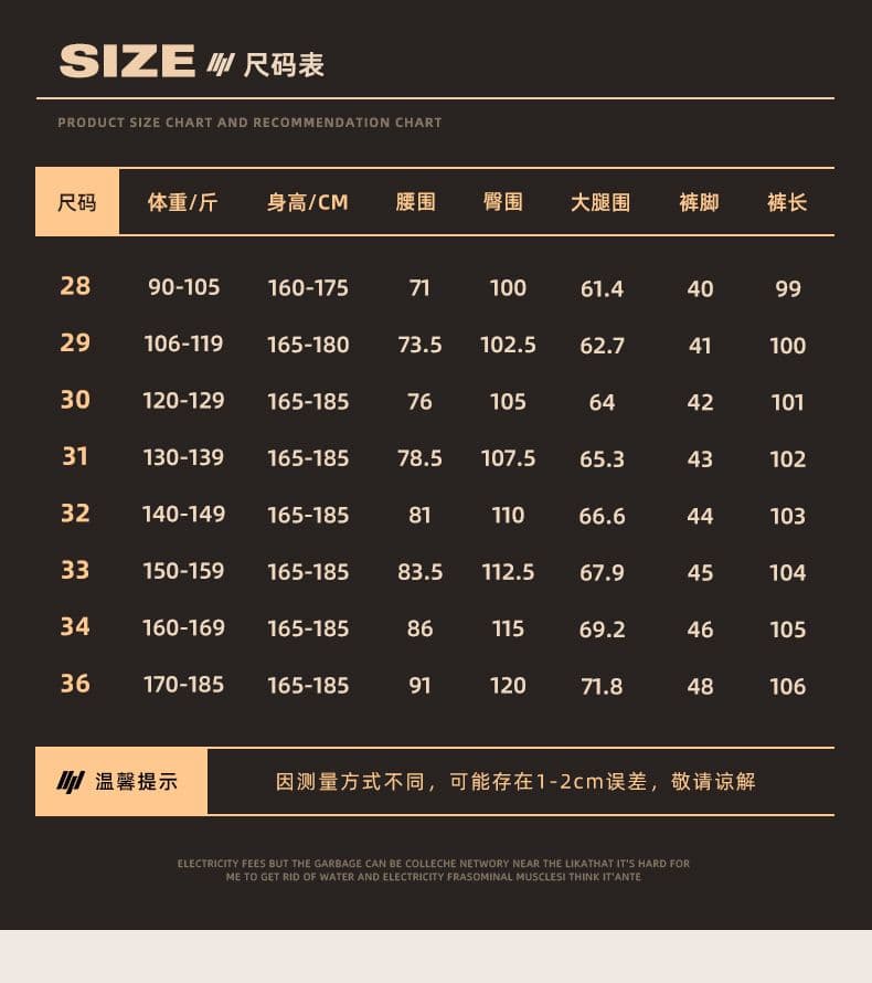 남성 가을 2026 새로운 아메리칸 조수 브랜드 루즈핏 넓은 다리 캐주얼 바람 다용도 스트레이트 높음 거리 패션 청바지 상세 이미지 6