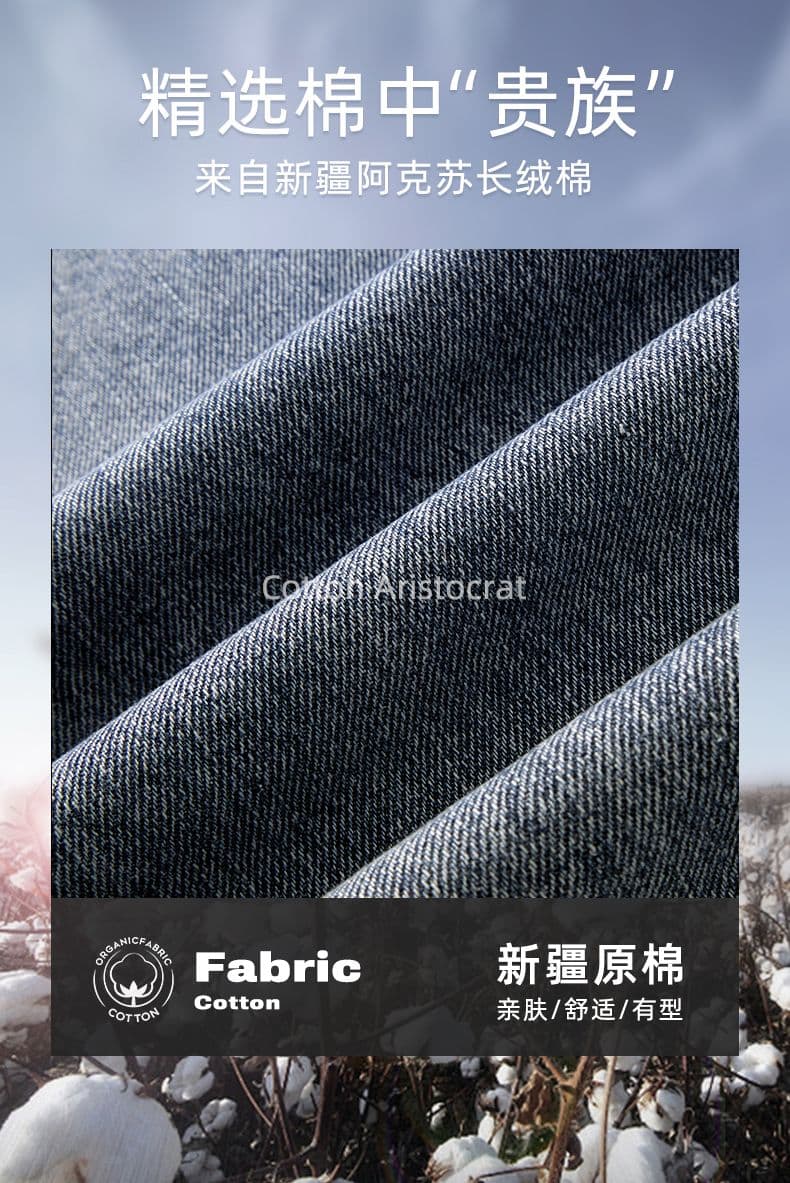 남성 가을 2026 새로운 아메리칸 조수 브랜드 루즈핏 넓은 다리 캐주얼 바람 다용도 스트레이트 높음 거리 패션 청바지 상세 이미지 4