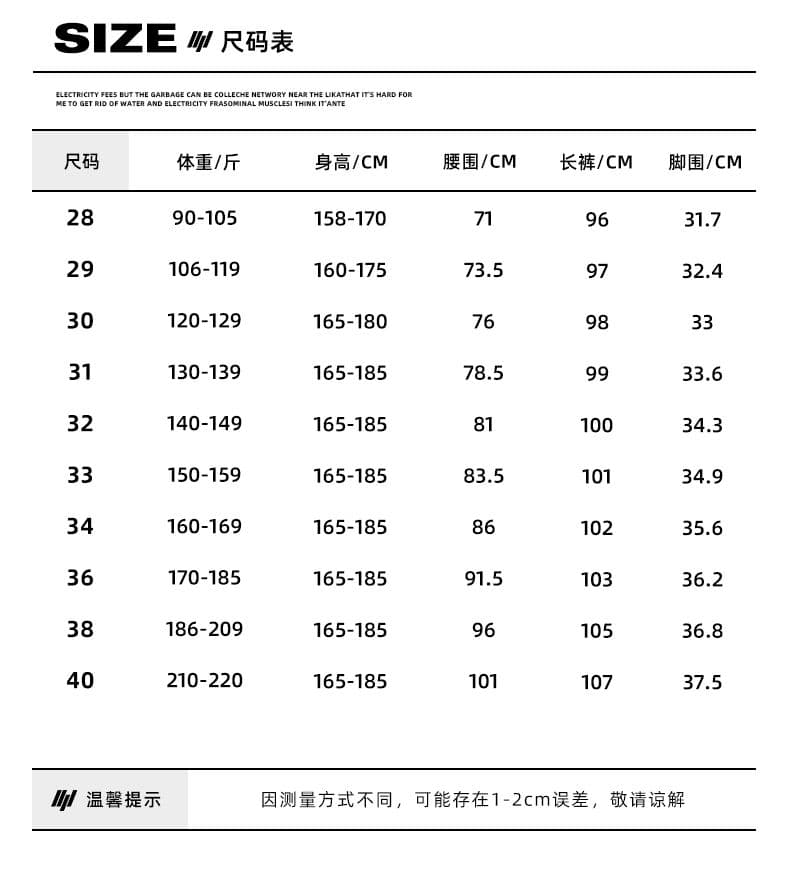 남성 가을과 겨울 다용도 신강 길다 플러시 면 신축성 몸매 가꾸기 아메리칸 조수 브랜드 작은 스트레이트 남성 의류 캐주얼 청바지 상세 이미지 6