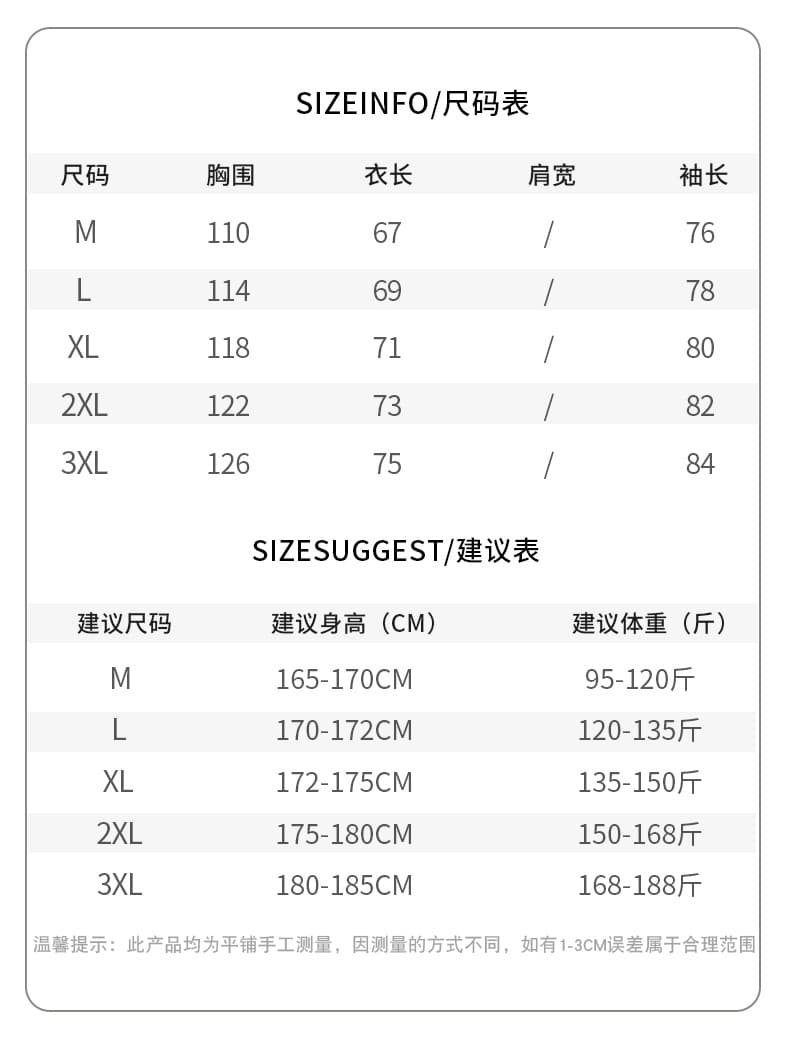 봄 가을 남녀 아메리칸 루즈핏 긴팔 티셔츠 후드티 트렌디 운동 후아 남편 그리드 패션 통기성 라운드 넥 인사이드 잡아라. 의류 상세 이미지 5