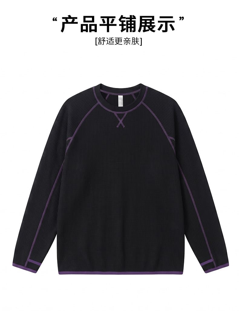 봄 가을 남녀 아메리칸 루즈핏 긴팔 티셔츠 후드티 트렌디 운동 후아 남편 그리드 패션 통기성 라운드 넥 인사이드 잡아라. 의류 상세 이미지 7