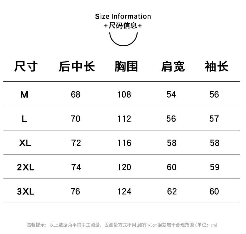 봄 가을 새로운 남녀 페이크 레이어드 카모플라주 후드티 가을 어깨 루즈핏 두꺼운 라운드 넥 긴팔 티셔츠 청소년 맨위 상세 이미지 4