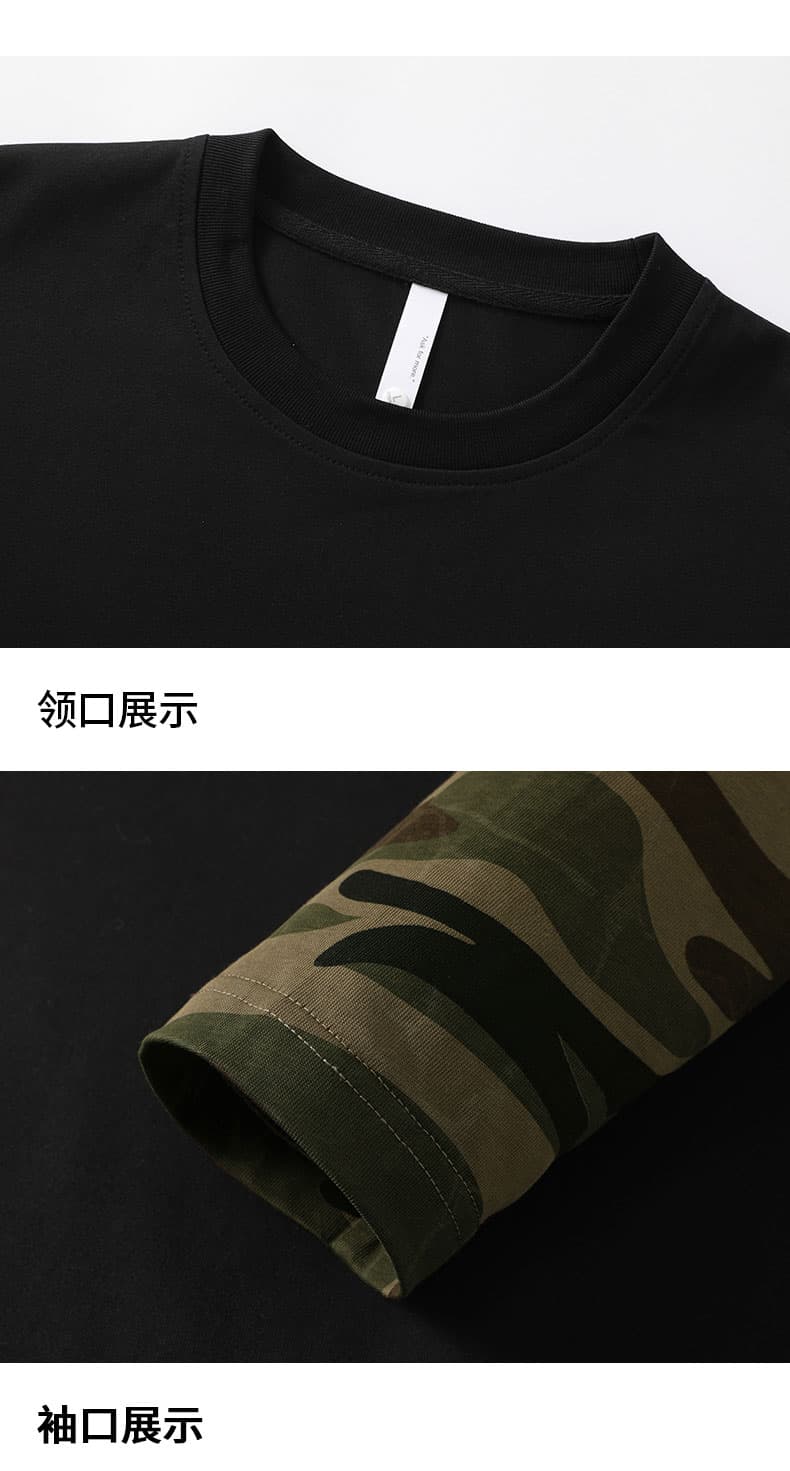 봄 가을 새로운 남녀 페이크 레이어드 카모플라주 후드티 가을 어깨 루즈핏 두꺼운 라운드 넥 긴팔 티셔츠 청소년 맨위 상세 이미지 17