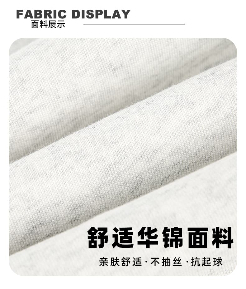 조수 브랜드 새로운 캐주얼 긴 바지 2026 가을 겨울 패션 아메리칸 후아 면 반사 라인 캐주얼 남성 의류 루즈핏 긴 바지 상세 이미지 3
