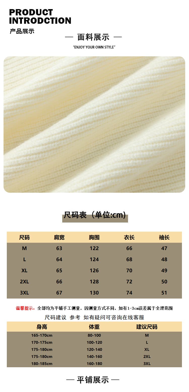 가을 겨울 두꺼운 보온 부드럽다 편안함 통기성 털 실 트렌디 에디션 패션 커플 다용도 오픈 가디건 니트 스웨터 코트 상세 이미지 2