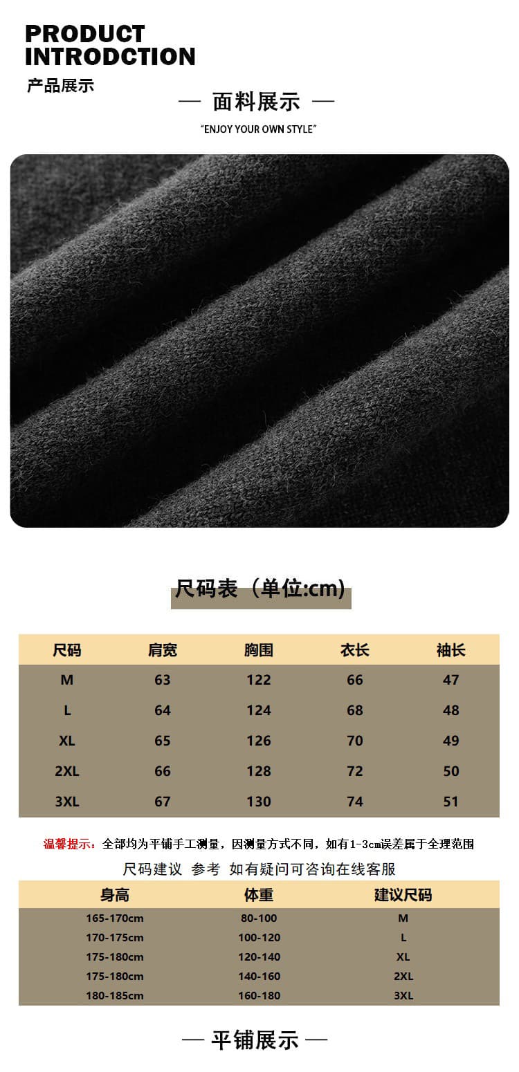 가을 겨울 두꺼운 보온 부드럽다 편안함 통기성 털 실 트렌디 에디션 패션 커플 다용도 오픈 가디건 니트 스웨터 코트 상세 이미지 1