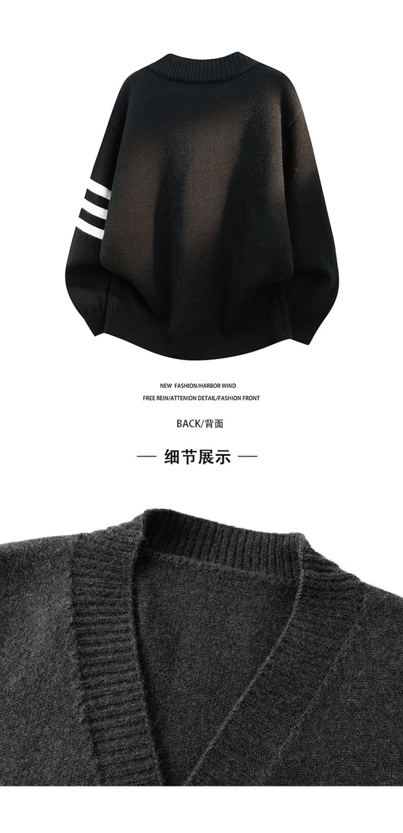 가을 겨울 두꺼운 보온 부드럽다 편안함 통기성 털 실 트렌디 에디션 패션 커플 다용도 오픈 가디건 니트 스웨터 코트 상세 이미지 6