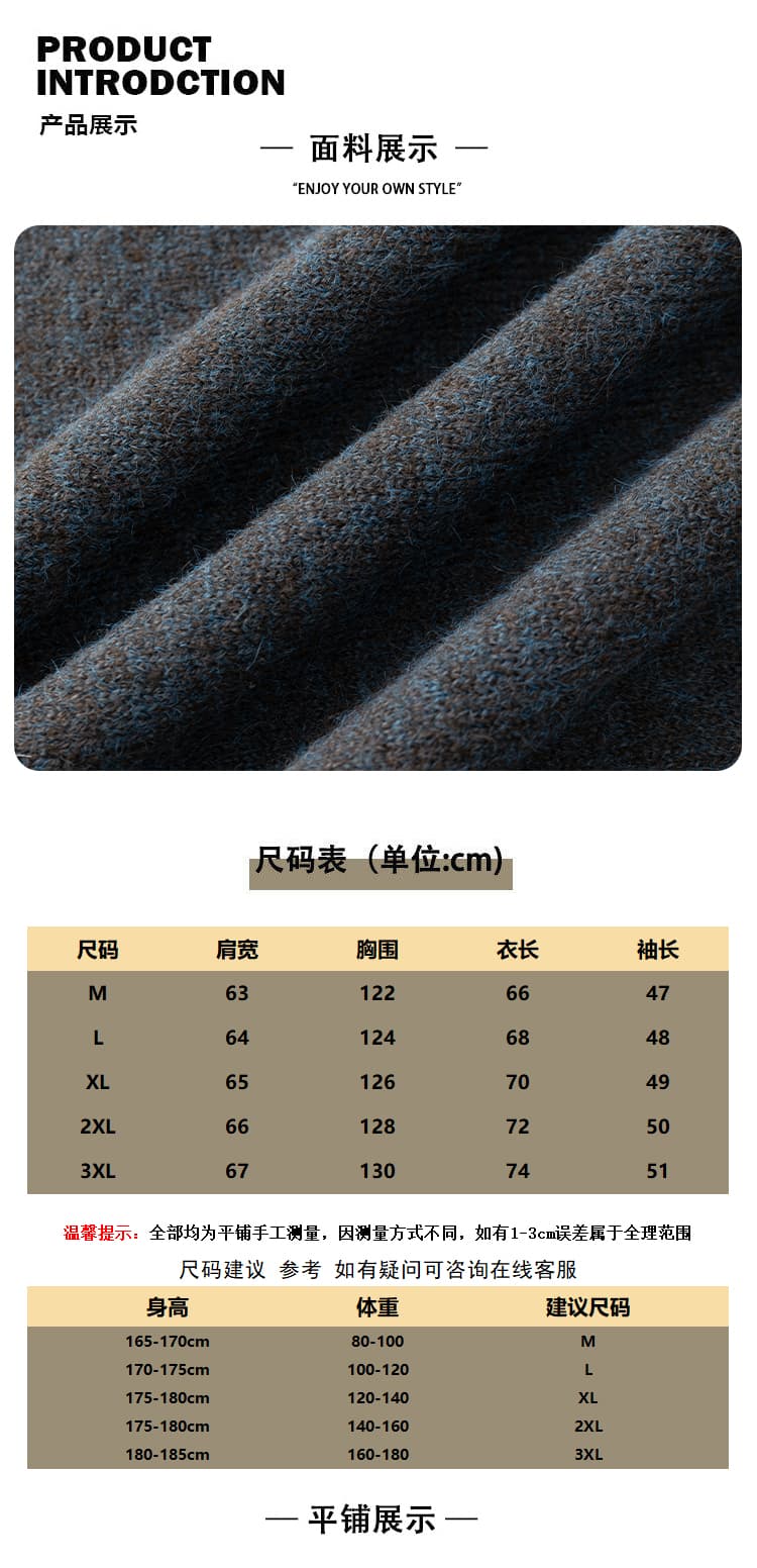 가을 겨울 두꺼운 보온 부드럽다 편안함 통기성 털 실 트렌디 에디션 패션 커플 다용도 오픈 가디건 니트 스웨터 코트 상세 이미지 1