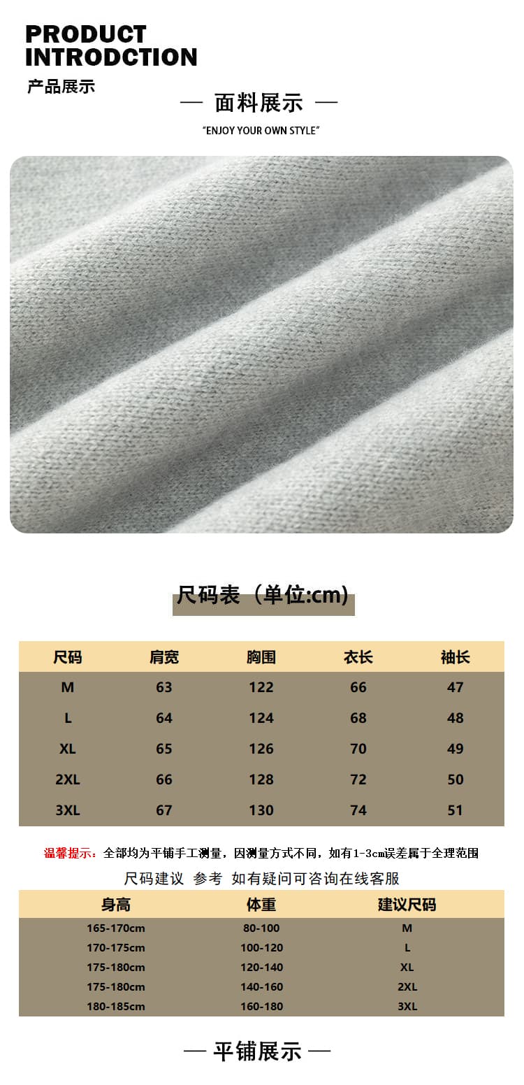 가을 겨울 두꺼운 보온 부드럽다 편안함 통기성 털 실 트렌디 에디션 패션 커플 다용도 오픈 가디건 니트 스웨터 코트 상세 이미지 1