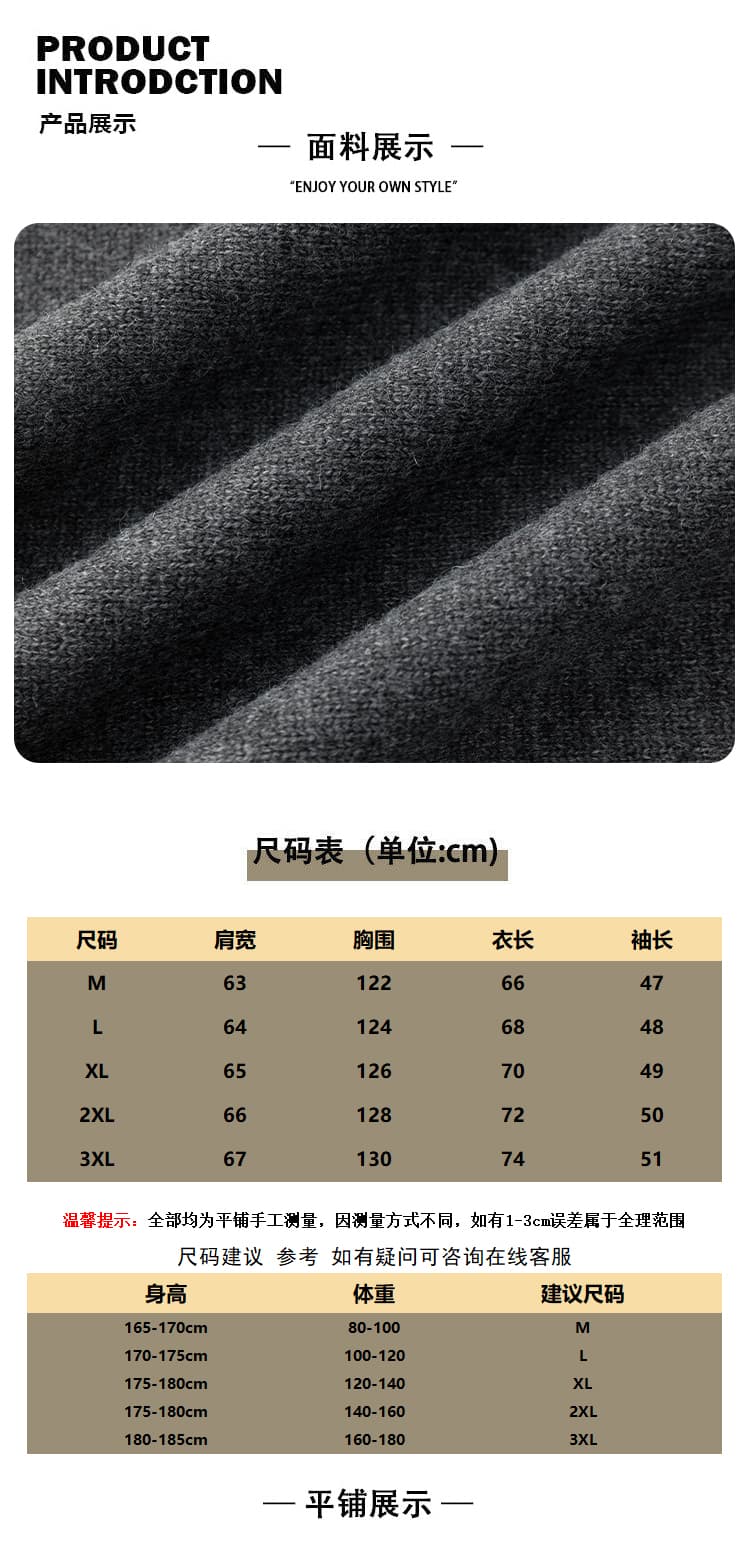 가을 겨울 두꺼운 보온 부드럽다 편안함 통기성 털 실 트렌디 에디션 패션 커플 다용도 오픈 가디건 니트 스웨터 코트 상세 이미지 1