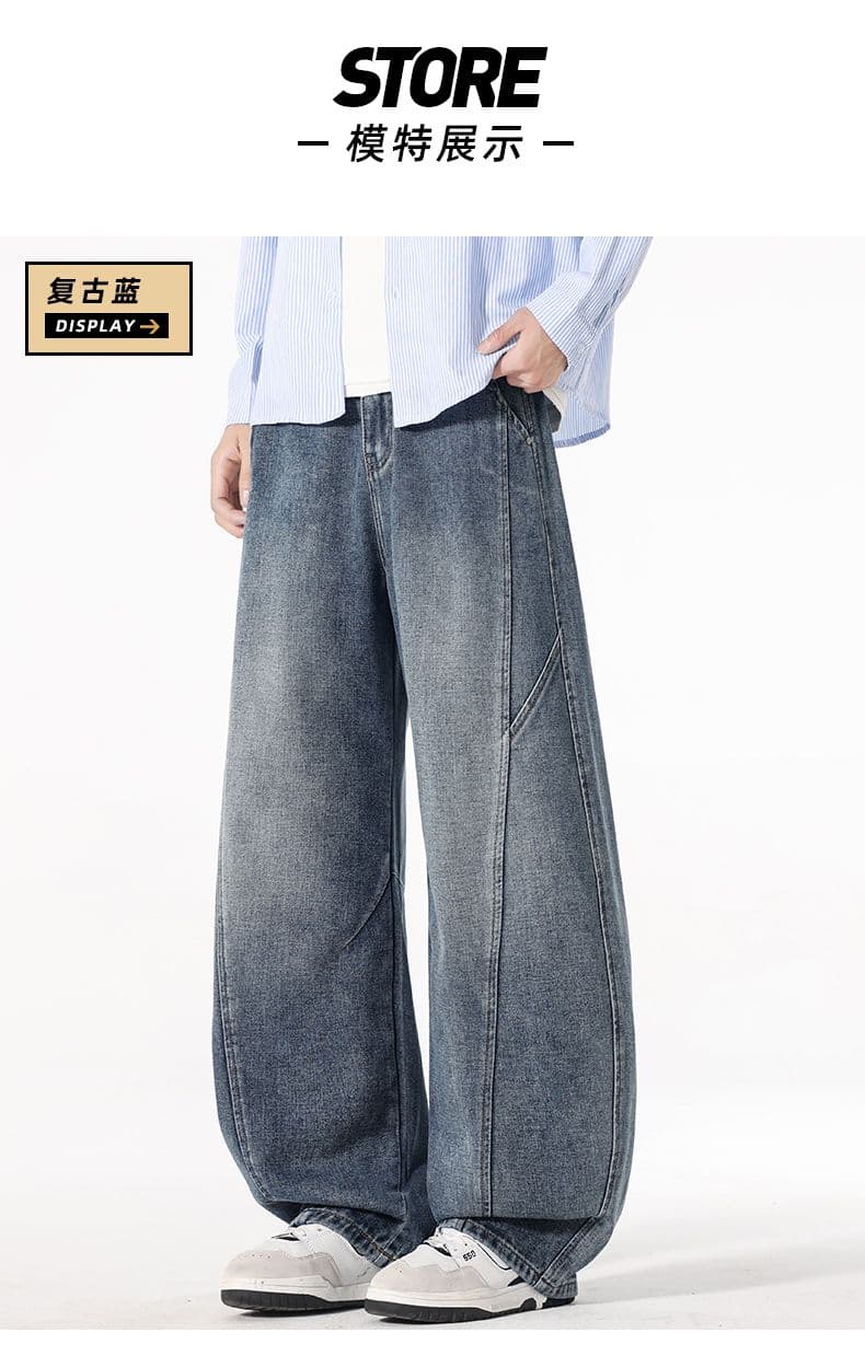 아메리칸 모통이 칼 레트로 넓은 다리 청바지 남성 2026 새로운 루즈핏 스트레이트 조수 브랜드 캐주얼 남성 긴 바지 상세 이미지 8