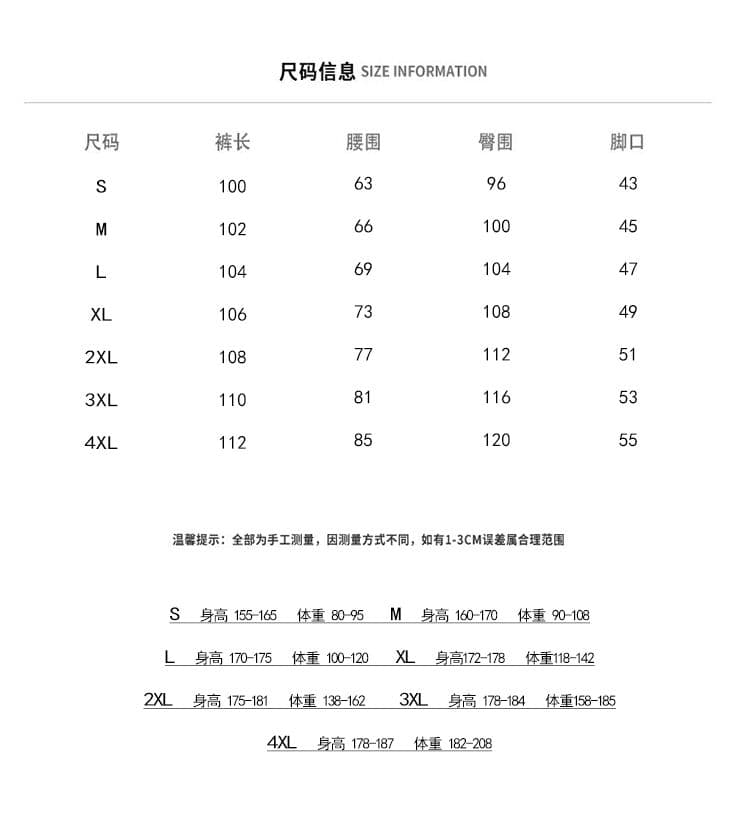 폭발 모통이 칼 바지 웨이 바지 2026 새로운 조수 브랜드 와이드 레그 팬츠 항구 바람 스트레이트 긴 바지 루즈핏 캐주얼 바지 운동 바지 상세 이미지 4