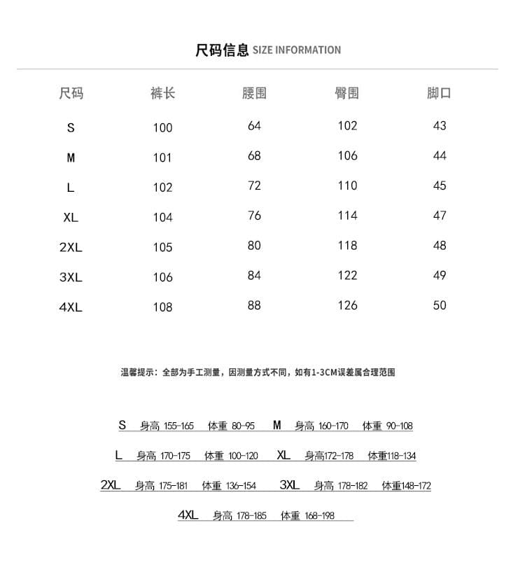 작은 슬랙스 2026 새로운 봄 가을 얼음 실크 바지 i 조수 브랜드 패션 항구 바람 스트레이트 루즈핏 캐주얼 바지 도루 센스 슬랙스 상세 이미지 4