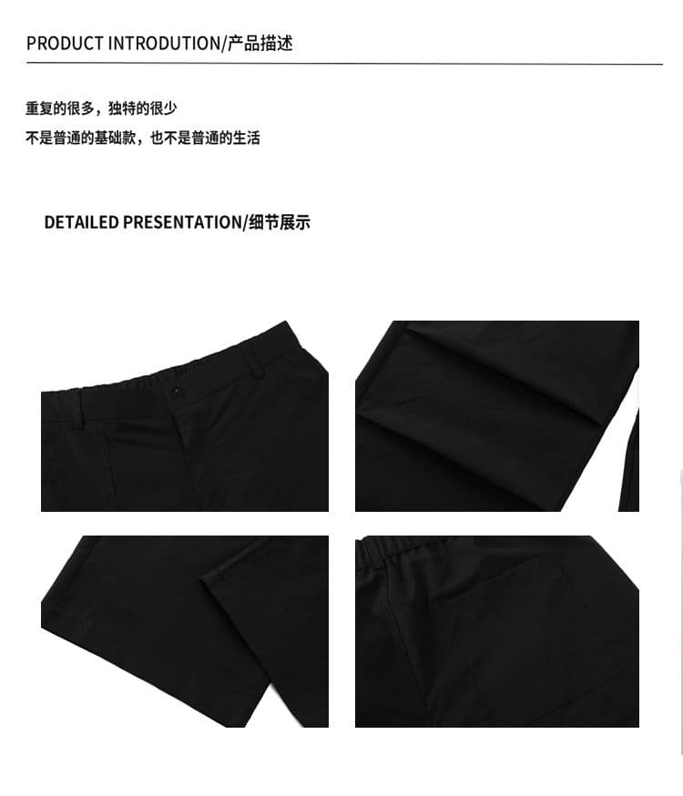 트렌드 캐주얼 바지 남성 2026 새로운 낙하산 병 바지 루즈핏 다용도 긴 바지 기타 주머니 기능 캐주얼 워크웨어 팬츠 상세 이미지 2