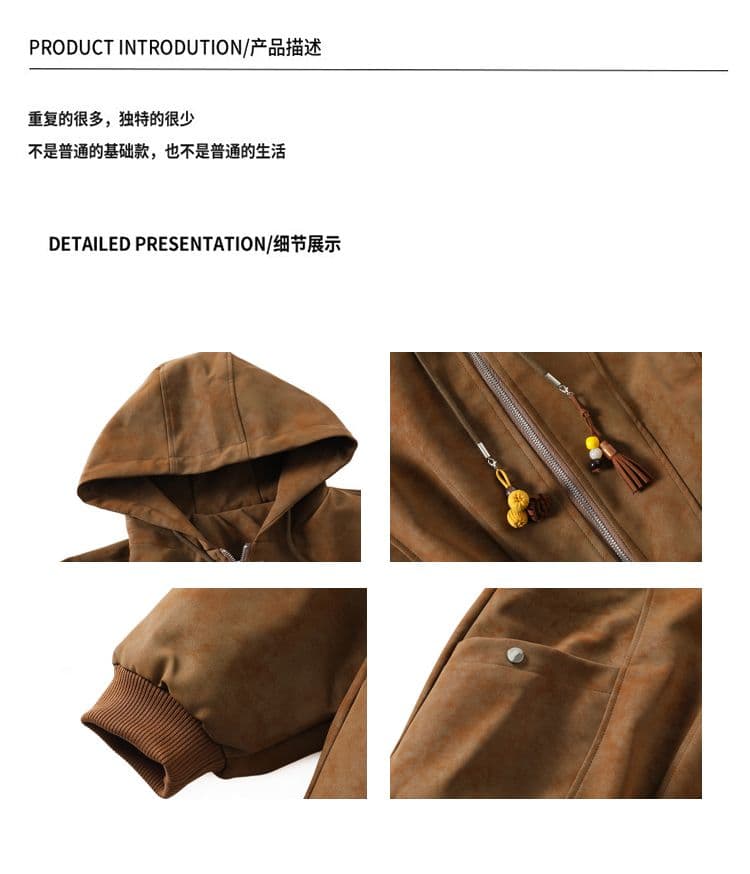 새로운 봄 가을 겨울 재킷 남녀 레트로 행침 가을 디자인 커플룩 조수 브랜드 캐주얼 루즈핏 후드 가죽 재킷 재킷 상세 이미지 2