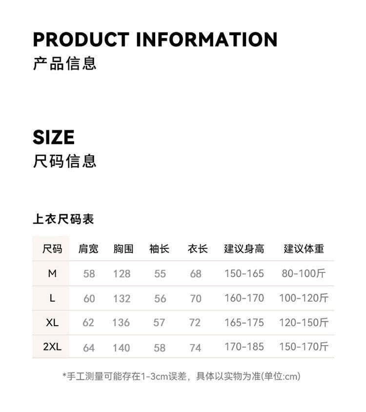 새로운 봄 가을 겨울 재킷 남녀 레트로 행침 가을 디자인 커플룩 조수 브랜드 캐주얼 루즈핏 후드 가죽 재킷 재킷 상세 이미지 4