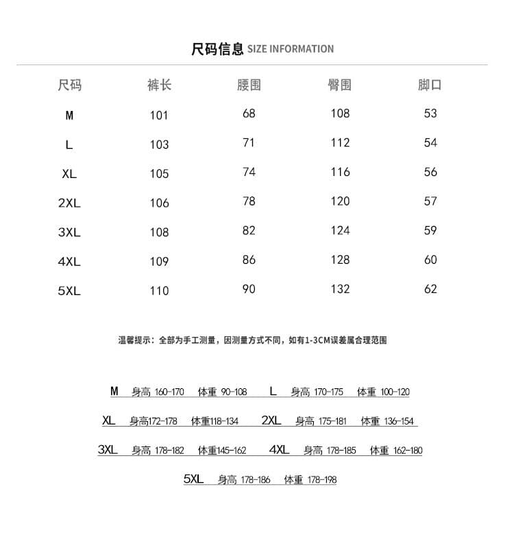 새로운 가을 겨울 코듀로이 바지 조수 브랜드 항구 바람 바닥 청소 바지 루즈핏 스트레이트 캐주얼 바지 소년 패션 운동 바지 상세 이미지 4
