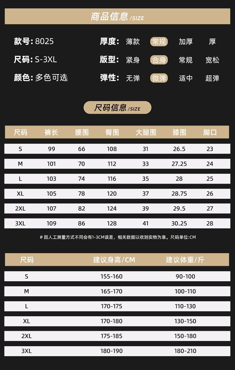 새로운 사계절 워시 물 바닥 청소 청바지 아메리칸 레트로 공개 에디션 항구 바람 루즈핏 스트레이트 바지 워크웨어 팬츠 긴 바지 상세 이미지 5