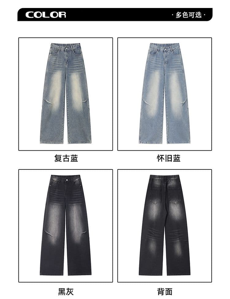 아메리칸 조수 브랜드 사계절 워시 물 바닥 청소 청바지 단색 레트로 공개 에디션 항구 바람 루즈핏 스트레이트 남녀 긴 바지 상세 이미지 3