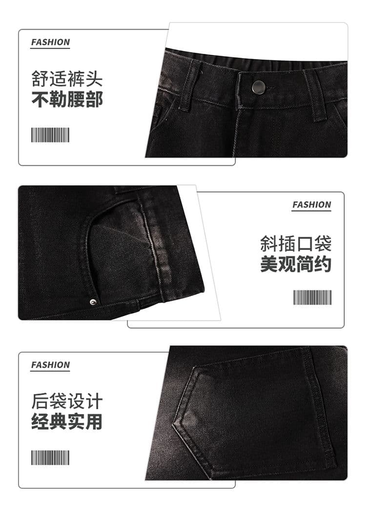 아메리칸 조수 브랜드 사계절 워시 물 바닥 청소 청바지 단색 레트로 공개 에디션 항구 바람 루즈핏 스트레이트 남녀 긴 바지 상세 이미지 5