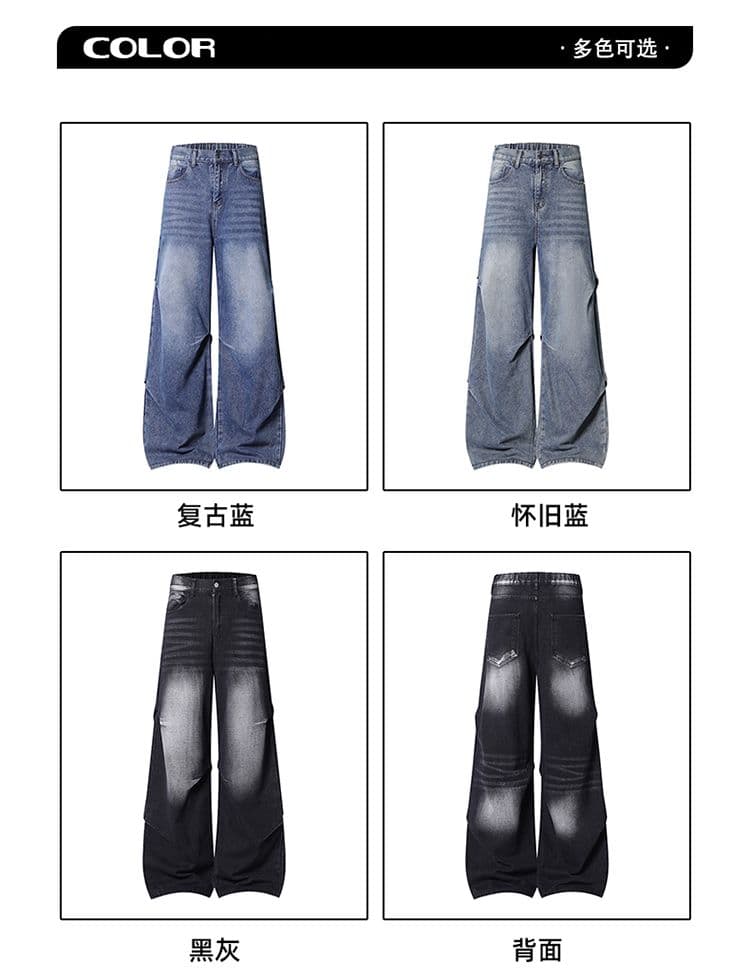 아메리칸 조수 브랜드 사계절 워시 물 바닥 청소 청바지 단색 레트로 공개 에디션 항구 바람 루즈핏 스트레이트 남녀 긴 바지 상세 이미지 3