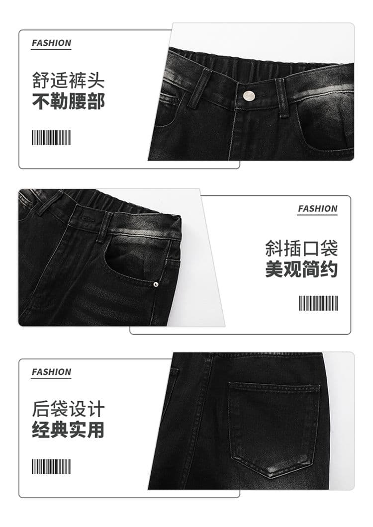 아메리칸 조수 브랜드 사계절 워시 물 바닥 청소 청바지 단색 레트로 공개 에디션 항구 바람 루즈핏 스트레이트 남녀 긴 바지 상세 이미지 5
