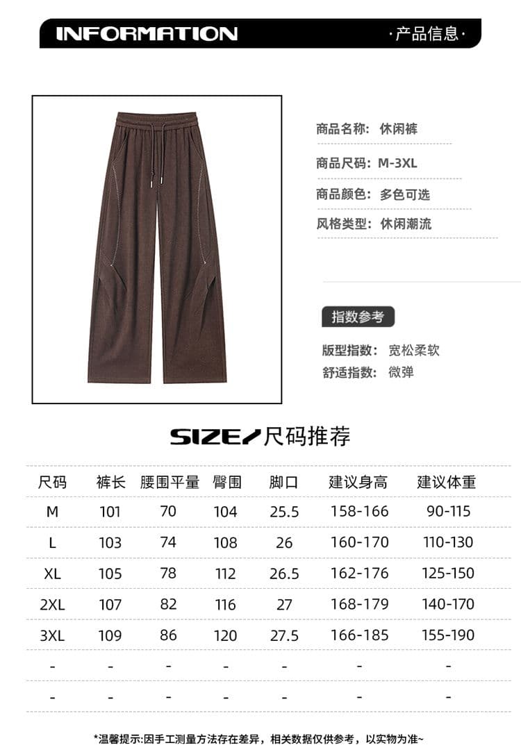 새로운 워크웨어 팬츠 남성 아메리칸 거리 레트로 조수 브랜드 스트레이트 캐주얼 운동 바지 긴 바지 기능 아웃도어 팬츠 상세 이미지 2