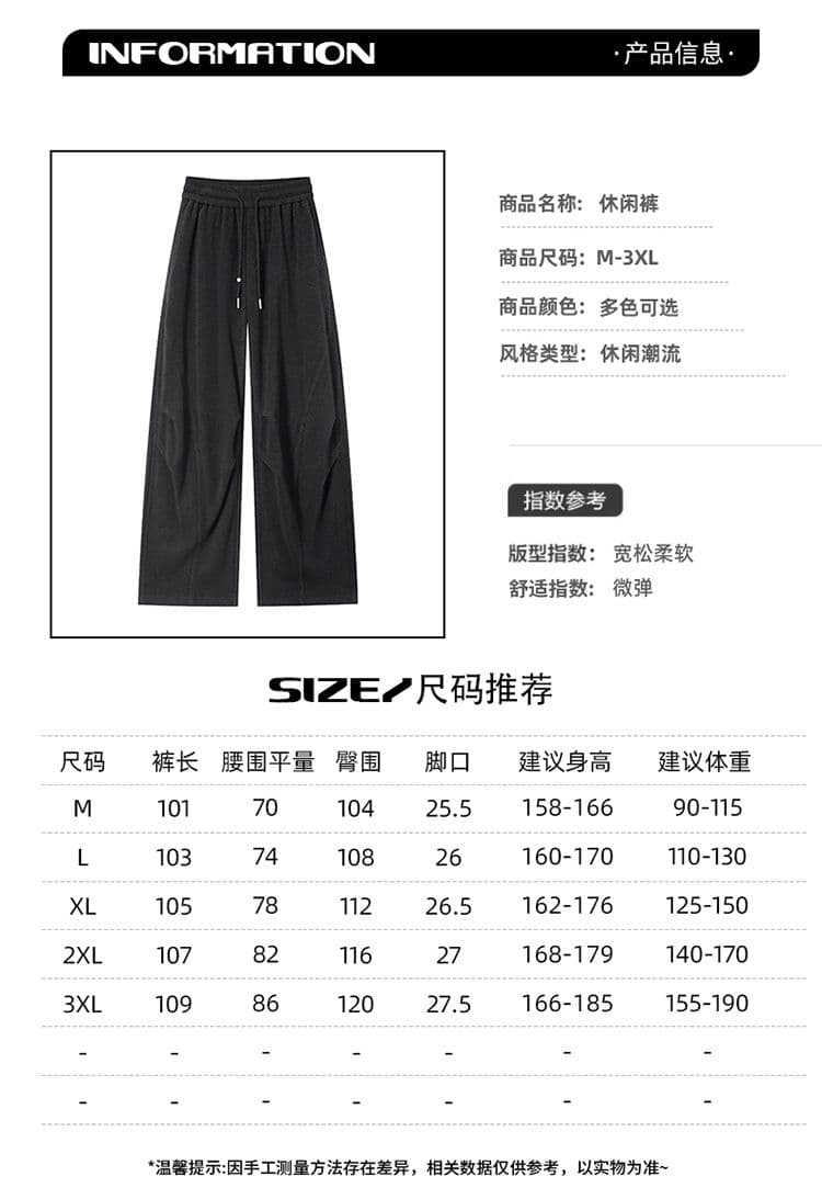 새로운 워크웨어 팬츠 남성 아메리칸 거리 레트로 조수 브랜드 스트레이트 캐주얼 운동 바지 긴 바지 기능 아웃도어 팬츠 상세 이미지 2