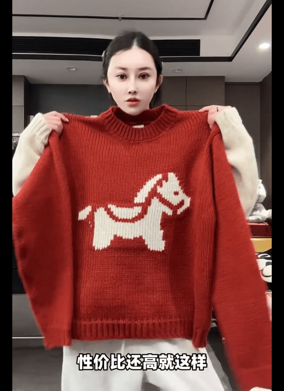 신년 빨간색 분위기 센스 말의 해 스웨터 여자 한국 스타일 가을 겨울 루즈핏 다용도 슬림해 보이는 보온 두꺼운 니트 스웨터 풀오버