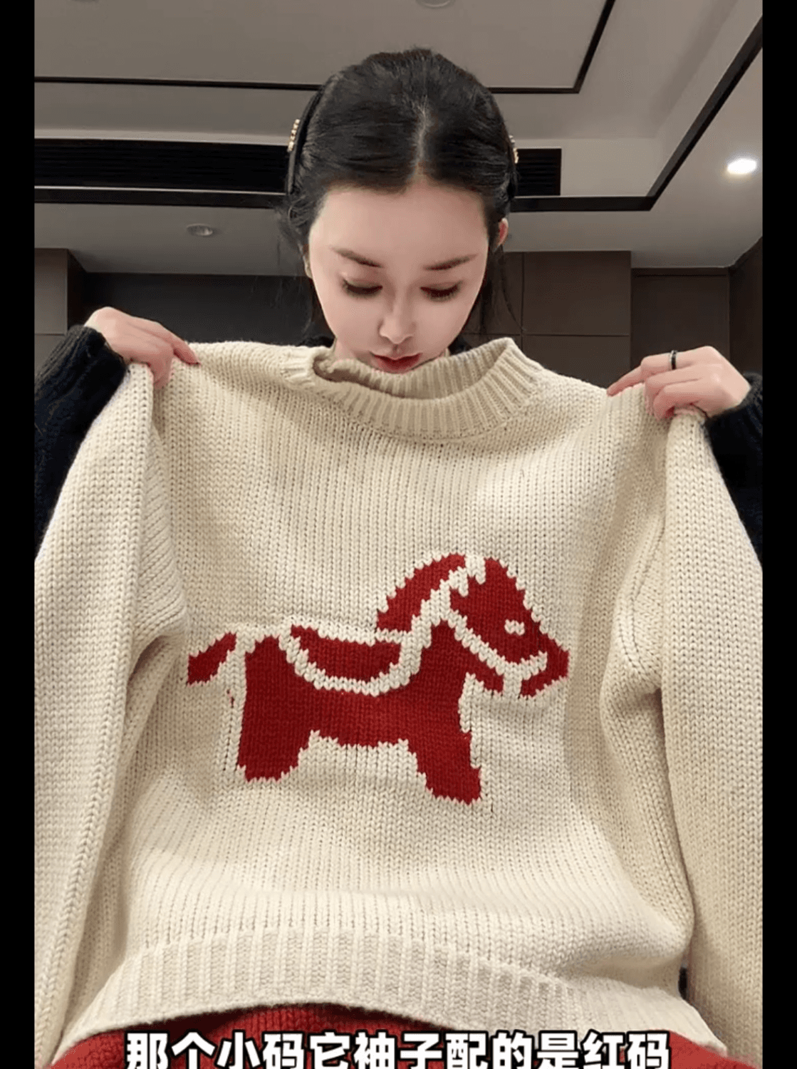 신년 빨간색 분위기 센스 말의 해 스웨터 여자 한국 스타일 가을 겨울 루즈핏 다용도 슬림해 보이는 보온 두꺼운 니트 스웨터 풀오버 상세 이미지 2