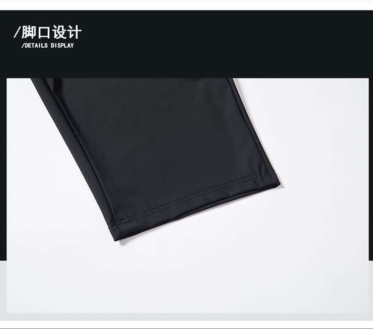 얼음 실크 속도 건조한 7부 바지 여름 남성 빅 사이즈 얇고 가벼운 통기성 차가운 센스 캐주얼 반바지 야외 스포츠 피트니스 바지 상세 이미지 17