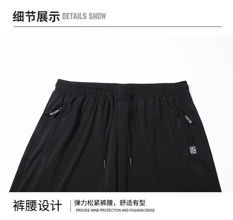 국경 간 속도 건조한 반바지 여름 남성 빅 사이즈 얇고 가벼운 통기성 얼음 실크 속도 건조한 반바지 캐주얼 섹션 피트니스 오부 바지 상세 이미지 14