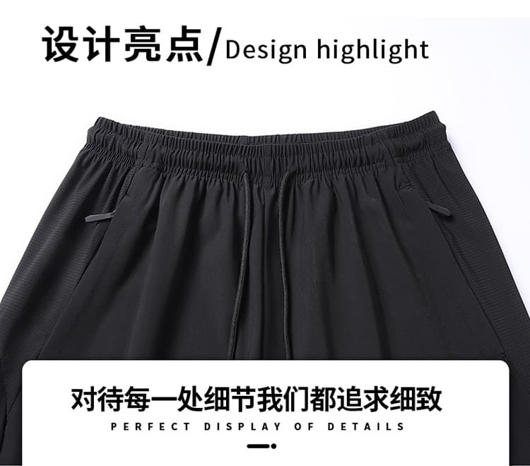 국경 간 품질 실행 금액 섹션 반바지 여름 남성 얇고 가벼운 통기성 얼음 실크 속도 건조한 캐주얼 반바지 피트니스 오부 바지 상세 이미지 6