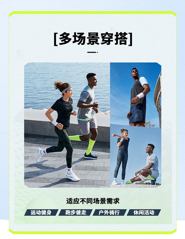 국경 간 품질 실행 금액 섹션 여름 얇고 가벼운 통기성 차가운 센스 빅 사이즈 얼음 실크 반팔 경량 운동 피트니스 티셔츠 상세 이미지 3