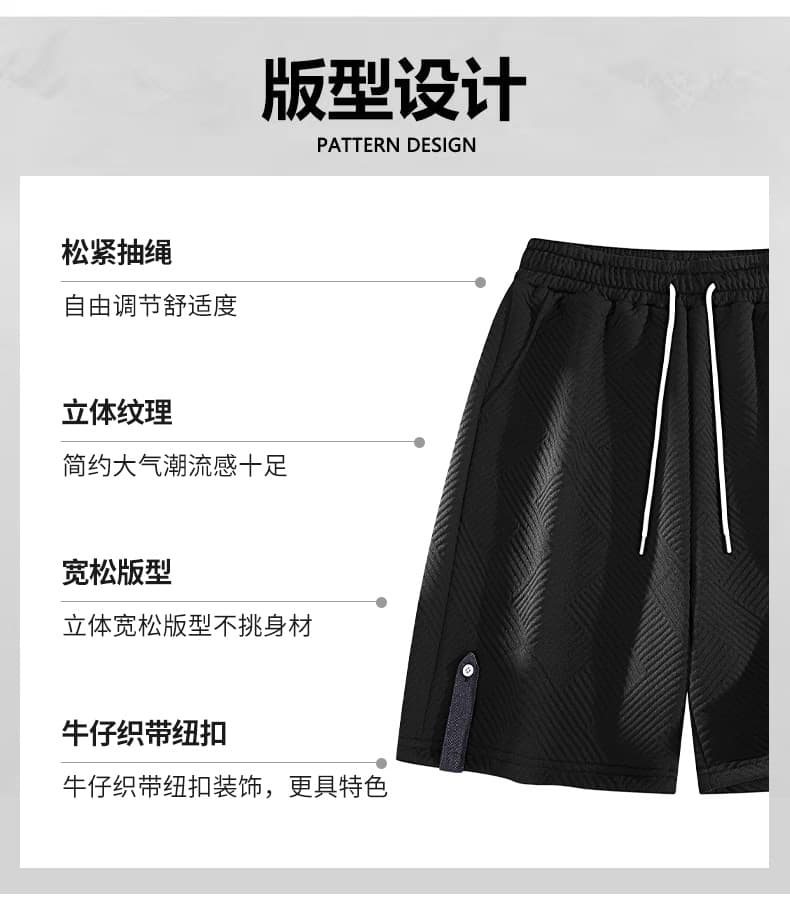 아메리칸 폴로 칼라 페이크 레이어드 티셔츠 캐주얼 반바지 투피스 세트 2026 여름 POLO 셔츠 오부 바지 남성 세트 상세 이미지 8