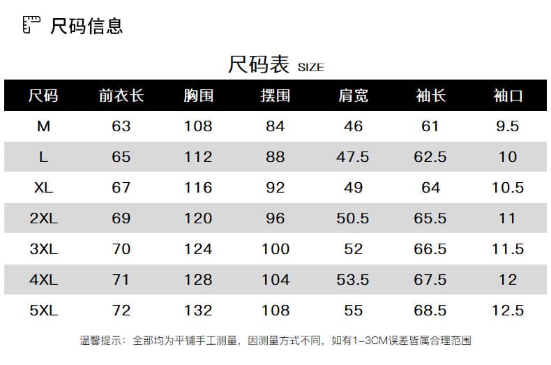 봄 가을 새로운 2026 패션 야구 유니폼 칼라 캐주얼 재킷 재킷 남성 아메리칸 미니멀리즘 관리 비즈니스 재킷 상세 이미지 11