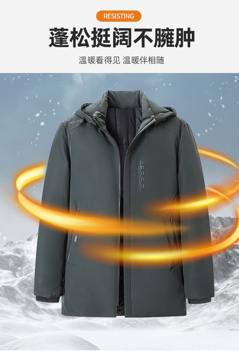 2026 국경 간 새로운 가을 겨울 두꺼운 후드 면 옷 남성 캐주얼 보온 재킷 방한 긴팔 면 의류 상세 이미지 3