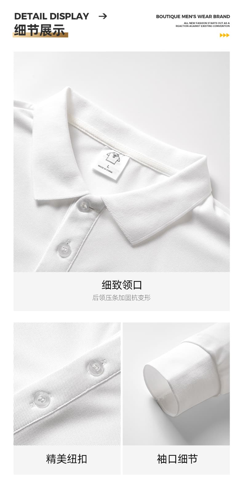 봄 가을 새로운 남성 POLO 셔츠 국경 간 유럽과 미국 폴로 칼라 긴팔 미니멀리즘 다용도 남성 의류 맨위 코치 작업복 상세 이미지 4