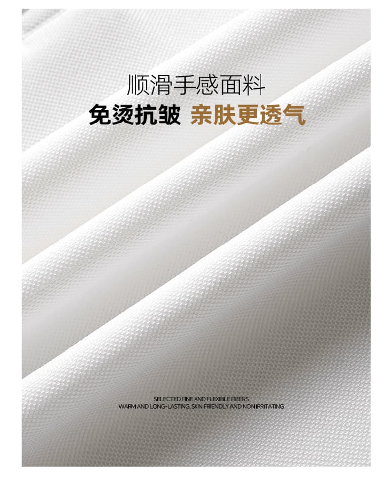 봄 가을 새로운 남성 POLO 셔츠 국경 간 유럽과 미국 폴로 칼라 긴팔 미니멀리즘 다용도 남성 의류 맨위 코치 작업복 상세 이미지 5