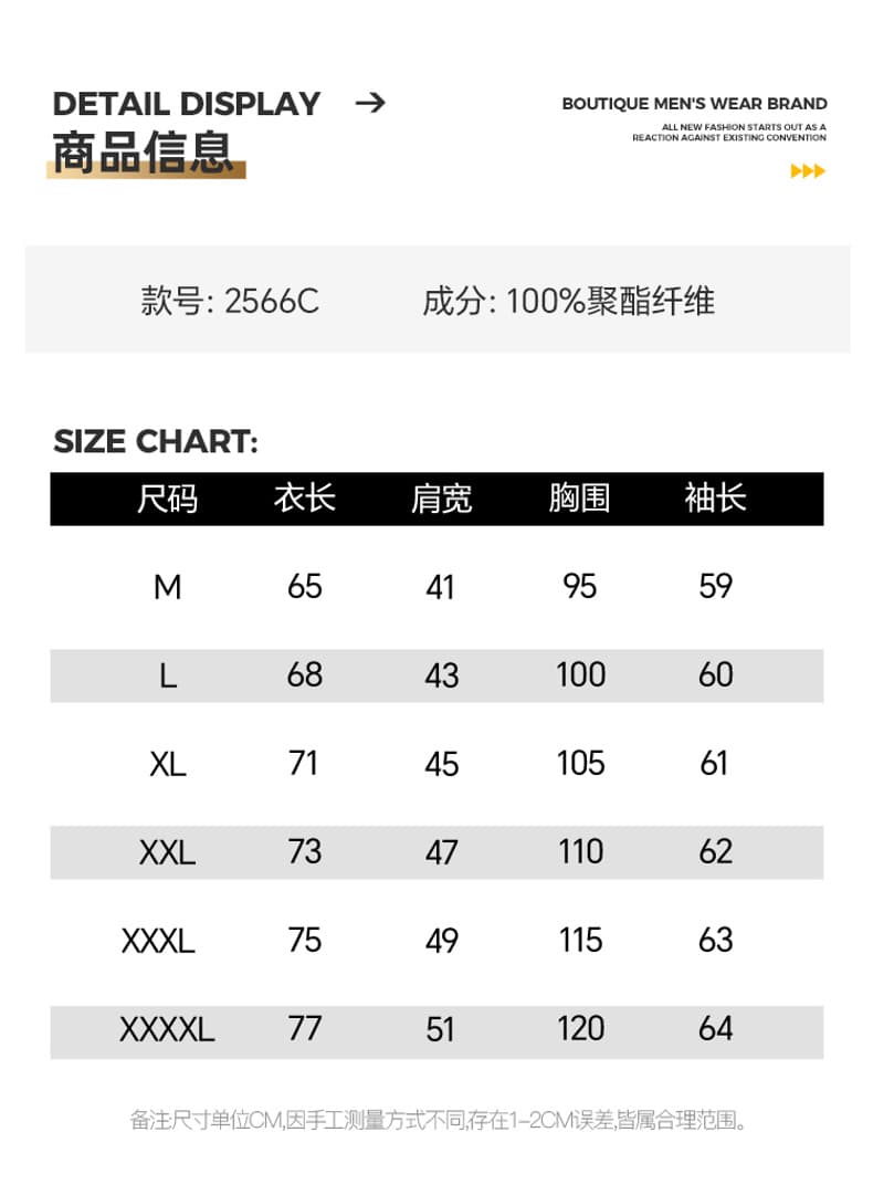 봄 가을 새로운 남성 POLO 셔츠 국경 간 유럽과 미국 폴로 칼라 긴팔 미니멀리즘 다용도 남성 의류 맨위 코치 작업복 상세 이미지 7