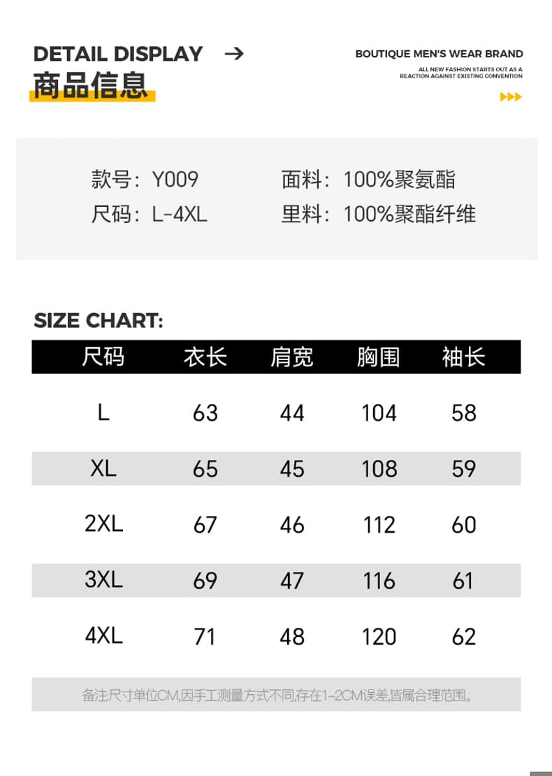 2026 봄 가을 남성 새로운 비즈니스 캐주얼 재킷 국경 간 유럽과 미국 폴로 칼라 가죽 재킷 재킷 트렌드 프린트 맨위 상세 이미지 9
