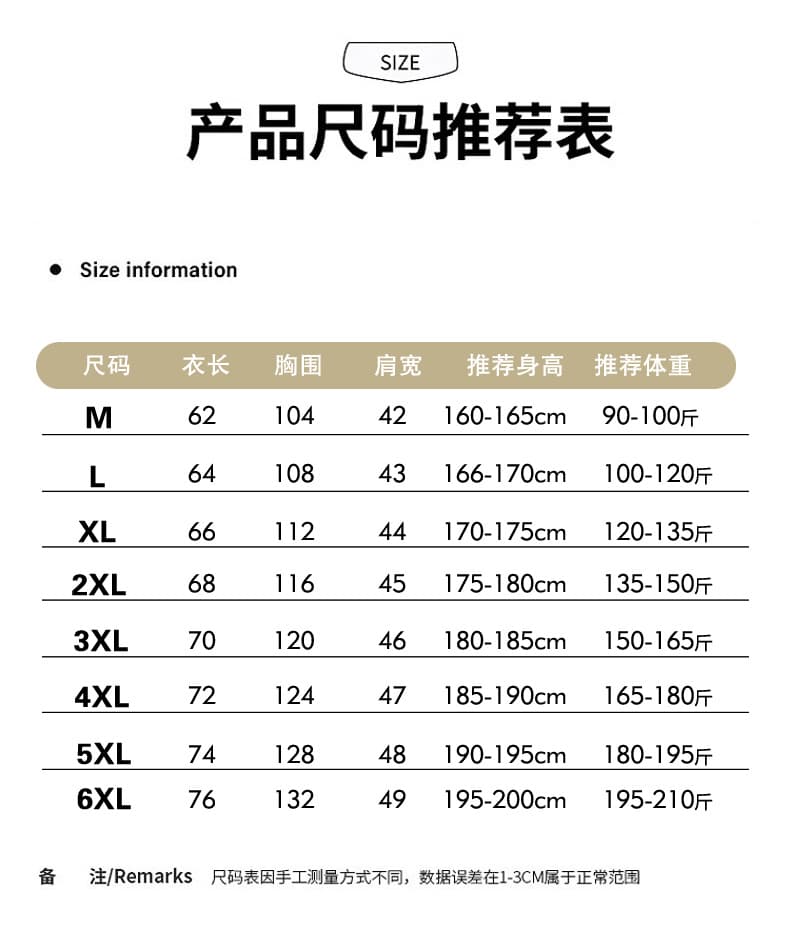 2026 빅 사이즈 m-6xl 야외 베스트 남성 캐주얼 사진 촬영 낚시 워크웨어 조끼 루즈핏 주머니 어깨 남자 상세 이미지 8