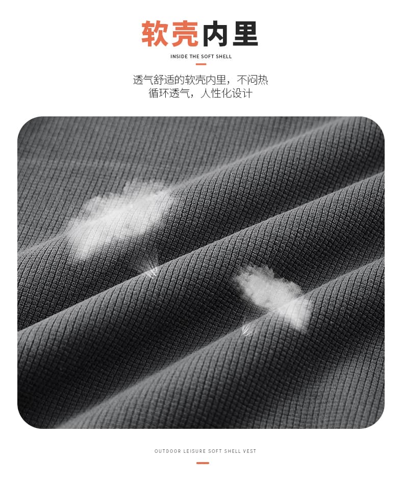 봄 가을 국경 간 부드러운 껍질 야외 등산 베스트 산계 캐주얼 남성 조끼 자켓 기타 주머니 워크웨어 어깨 상세 이미지 6