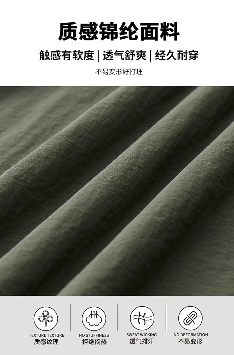 국경 간 아름다움 폴로 칼라 재킷 남성 2026 봄 가을 새로운 방수 재킷 재킷 남성 의류 빅 사이즈 캐주얼 맨위 상세 이미지 4