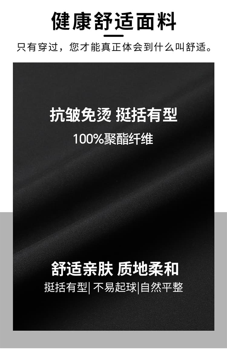 국경 간 유럽과 미국 봄 가을 스탠드 칼라 양면 착용 재킷 패션 캐주얼 재킷 지퍼 방풍 자켓 폭발 남성 의류 상세 이미지 3
